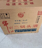 牛欄山白酒二鍋頭 大桶裝 清香風(fēng)格高度酒 泡藥酒 桶裝酒 酒廠(chǎng)直供 56度 2L 6桶 整箱裝 曬單實(shí)拍圖