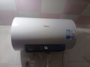 美的（Midea）電熱水器家用熱水器60升省電節能一級能效速熱免換鎂棒安全防電墻X1/JM1pro以舊換新 50L 2500W 一級能效黃金升數省電35% 曬單實(shí)拍圖