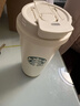 星巴克杯子美式咖啡杯不銹鋼水杯保溫杯隨手杯禮品禮物伴手禮 520ml白綠女神 曬單實(shí)拍圖