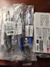 百樂(lè )（PILOT）【熱門(mén)商品】JUICE果汁筆按動(dòng)黑色中性筆高顏值0.5簽字筆黑筆水性筆學(xué)生考試刷題辦公文具套裝 3支 曬單實(shí)拍圖