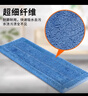 伊司達平板拖把家用一拖凈免手洗2025拖地板的專(zhuān)用拖把拖布地拖拖地神器 瑪克纖拖把【共1塊纖維配布】 曬單實(shí)拍圖