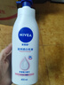 妮維雅（NIVEA）孫穎莎同款天然VC溫潤透白身體乳液400ml+深潤保濕400ml新年禮物 曬單實(shí)拍圖