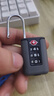 固特（GUTE）密碼鎖掛鎖TSA出國旅行箱包背包鎖防盜行李箱儲物柜門(mén)鎖抽屜鎖 曬單實(shí)拍圖
