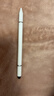 蕓洛觸屏電容筆三合一ipad平板手機通用觸控筆磁吸手寫(xiě)筆學(xué)習繪畫(huà)剪輯 版可磁吸【三合一】觸屏筆 星光白 曬單實(shí)拍圖