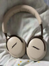 BOSE 王鶴棣同款 QuietComfort 消噪耳機 Ultra II 浮木沙灰 頭戴式無(wú)線(xiàn)藍牙降噪 全新影院模式 曬單實(shí)拍圖