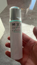 樊文花4號嫩白精華乳九肽煙酰胺美白淡斑面部提亮保濕乳液女新年禮物 60ml 曬單實(shí)拍圖
