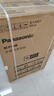 松下（Panasonic）波輪全自動(dòng)衣機10公斤家用大容量智能洗護 深度除螨洗 高腳不彎腰 租房神器 以舊換新 XQB100-M181 曬單實(shí)拍圖
