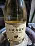 長(cháng)城（GreatWall）葡萄酒 中糧出品沙城產(chǎn)區日常配餐暢飲國貨紅酒整箱六支裝 【特級莎當妮干白】整箱裝750mL*6瓶 曬單實(shí)拍圖