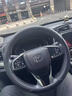 戰戩專(zhuān)用07-2026款東風(fēng)本田CRV方向盤(pán)套真皮1923/2524款crv車(chē)把套四季 黑色黑線(xiàn) 曬單實(shí)拍圖