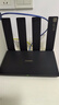 華為WiFi7路由器BE3/7Pro家用千兆5G雙頻高速海思四核全屋無(wú)線(xiàn)wifi7覆蓋穿墻王增強器寬帶mesh電競 【國補千兆版】3600兆華為路由器WiFi7 5G雙頻 手游加速 曬單有禮 30天免 曬單實(shí)拍圖