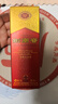 劍南春水晶劍小酒版46度濃香型白酒年份隨機發(fā) 100mL 2瓶 曬單實(shí)拍圖