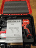 大有（Devon）京東集采JC系列12V無(wú)刷沖擊手電鉆電動(dòng)螺絲刀工具5209U自營(yíng)專(zhuān)供S7 曬單實(shí)拍圖