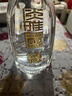 今世緣 國緣淡雅 幽雅醇厚型白酒 42度500mL*6瓶 整箱裝 婚慶喜宴 送禮 曬單實(shí)拍圖