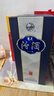 汾酒 青花20升級版 清香型白酒 53度500mL 單瓶（新版新包裝） 曬單實(shí)拍圖