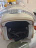 野馬頭盔電動(dòng)車(chē)頭盔3C認證男女士便攜夏季電瓶車(chē)頭盔四季通用安全帽 633亮象牙白星球杯/長(cháng)透明鏡【單鏡款】 均碼 曬單實(shí)拍圖