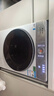 統帥（Leader）海爾出品 云朵滾筒洗衣機洗烘一體 12公斤全自動(dòng)家用大容量超薄精華洗一級能效 XQGL120-HLD659WU1 長(cháng)效柔烘 家電換新補貼 滾筒 曬單實(shí)拍圖