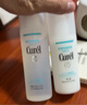 珂潤（Curel）保濕3件套(潔面+3號水+乳液)補水化妝品護膚品套裝敏感肌新年禮物 曬單實(shí)拍圖