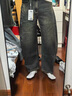 森馬（Semir）王安宇同款丨牛仔褲男復古彎刀褲25冬長(cháng)褲丹寧布褲子109725124107 曬單實(shí)拍圖