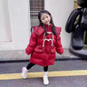 G.duck女童羽絨服冬季2026新品兒童大翻領(lǐng)羽絨保暖外套女寶寶冬裝保暖衣 棗紅色 90 cm 曬單實(shí)拍圖