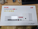 華三（H3C）全屋wifi套裝無(wú)線(xiàn)AP面板千兆雙頻3000M  ac+ap套裝1拖4路由器AP3000L-U*4+AC1109L-P-U 曬單實(shí)拍圖