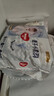 好奇（Huggies）金裝紙尿褲嬰兒超薄尿不濕新生兒尿褲柔軟透氣 【紙尿褲】NB80片(5kg以下)+濕巾1包 曬單實(shí)拍圖