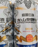 龍山泉 本溪特產(chǎn)啤酒9°白啤易拉罐渾濁型500ml*12聽(tīng) 曬單實(shí)拍圖