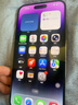 Apple【白條免息】iphone14promax 蘋(píng)果14pro蘋(píng)果手機5G全網(wǎng)通雙卡雙待 蘋(píng)果14Promax 6.7英寸 暗夜紫色 256GB【店保2年+配件禮包】 曬單實(shí)拍圖