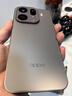 OPPO Find X9 Pro 12GB+512GB 絨砂鈦 哈蘇2億長(cháng)焦鏡頭  拍照 旗艦 智能手機 國家補貼【孫穎莎同款】 曬單實(shí)拍圖