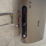 Heiai家用電熱水器【免費上門(mén)安裝】高端手機WiFi遙控控制儲水式一級能效出水斷電洗澡機送配件質(zhì)保十年 60L 3200W 玫瑰金-出水斷電+Wf智控 曬單實(shí)拍圖