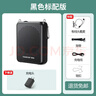 得勝（TAKSTAR） E300mini二代 便攜式小蜜蜂擴音器教學(xué)專(zhuān)用導游教師上課用小巧喇叭無(wú)線(xiàn)藍牙音箱 有線(xiàn)款黑色標配頭戴麥送充電頭 曬單實(shí)拍圖