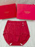 Carl Kaien馬年女士?jì)妊澅久甓Y盒女生紅色底褲莫代爾短褲2026新款實(shí)用禮物 紅色禮盒：安可拉紅2條+大紅2條4條 L 【90-110斤】 曬單實(shí)拍圖