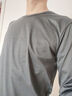 SexeMara【兩件裝】春秋季薄款長(cháng)袖男士打底衫外穿秋衣上衣體桖圓領(lǐng)潮長(cháng)袖t恤男 圓領(lǐng)深灰+淺灰【長(cháng)袖】【兩件】 2XL 【125-145斤】 曬單實(shí)拍圖