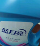 藍月亮 深層潔凈洗衣液 自然清香 2kg/瓶 高效除螨 強效去污 曬單實(shí)拍圖