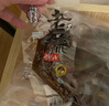 錢(qián)家香老鹵鴨爪土鴨掌鹵味鴨爪真空獨立包裝好吃的休閑小零食辦公室解饞 老鹵鴨掌500g 曬單實(shí)拍圖