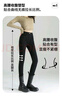 自由系小腳加絨牛仔褲女2025秋季新款小黑褲高腰顯瘦彈力修身鉛筆緊身褲 曬單實(shí)拍圖