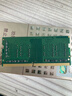 聯(lián)想三星海力士鎂光英睿達聯(lián)想華碩金士頓威剛金百達DDR4二手筆記本內存條4G/8G/16G/32G單條 DDR4 2666頻率 8GB 曬單實(shí)拍圖