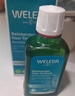 維蕾德（WELEDA）頭皮護理精華營(yíng)養液免沖洗防脫發(fā)修復迷迭香 曬單實(shí)拍圖