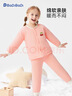 巴帝巴帝秋冬新款嬰幼兒童夾棉加厚家居服睡衣套裝外出服 粉色 小櫻桃 100 曬單實(shí)拍圖