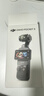 大疆（DJI）Osmo Pocket 3 一英寸口袋云臺相機 OP靈眸手持數碼相機 旅游攝影攝像 直播vlog拍攝 Pocket3標準版 官方標配 曬單實(shí)拍圖