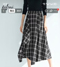 伊芙麗（eifini）蔣欣代言不規則格紋設計A字半裙2025秋季新款通勤休閑裙子 黑色 M 100-110斤 曬單實(shí)拍圖
