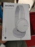 【9成新】索尼（SONY） MDR-ZX110AP 耳機頭戴式有線(xiàn)有麥電腦筆記本手機適用辦公學(xué)生網(wǎng)課學(xué)習 白色   曬單實(shí)拍圖