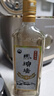 馬頭墻黃酒無(wú)焦糖色10年陳養生花雕酒半干型480ml*6壇整箱禮盒裝 曬單實(shí)拍圖