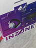 【99成新】索尼（SONY）INZONE 英縱 H5輕量化無(wú)線(xiàn)電競游戲耳機 虛擬7.1 2.4GHz 3.5mm PS5適配 白色 禮物   曬單實(shí)拍圖