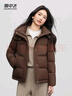 雪中飛羽絨服女冬季短款可脫卸帽子保暖御寒百搭休閑純色外套 咖色2XL 曬單實(shí)拍圖