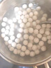 寧波珍珠小湯圓小圓子早餐酒釀圓子糯米甜點(diǎn)小丸子元宵芋圓 珍珠湯圓5袋×500g 曬單實(shí)拍圖