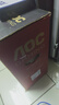AOC 34英寸WQHD 240Hz超頻250Hz HVA快速液晶1ms HDR400 1500R曲面帶魚(yú)屏 21:9游戲電競顯示器CU34G3Z 曬單實(shí)拍圖