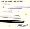 KACO銳途鋼筆小學(xué)生3-6年級可換墨囊 三年級學(xué)生成人練字男女生日禮物EF筆尖墨水筆 配吸墨器/墨囊 曬單實(shí)拍圖