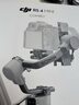 大疆 DJI RS 4 Mini 輕量自媒體穩定器 智能跟拍三軸防抖手機手持云臺 如影穩定器  曬單實(shí)拍圖