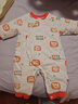 歡喜小熊嬰兒連體衣寶寶冬季夾棉哈衣新生兒純棉衣服嬰兒秋冬棉服 曬單實(shí)拍圖
