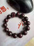 福進(jìn)家正宗印度小葉紫檀手串男士高端木質(zhì)盤(pán)玩老料貔貅佛珠文玩手鏈禮物 百年印度老料小葉紫檀【貔貅款】-12MM 附證書(shū) 曬單實(shí)拍圖